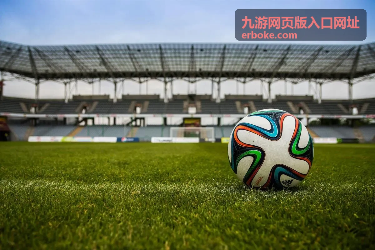 在电脑与手机屏幕上浏览九游网页版入口网址资讯页面
